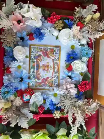 金井神社の御朱印 2026年01月