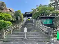 良長院(神奈川県)