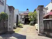 大師堂(花崎町)の{uncategorized: "未分類", other: "その他", undefined: "問題あり", building: "その他建物", grave: "お墓", sacred_gate: "鳥居", guardian: "狛犬", statue: "像", buddha: "仏像", history: "歴史", nature: "自然", garden: "庭園", animal: "動物", pagoda: "塔", temizu: "手水舎", mountain_gate: "山門・神門", sanctuary: "本殿・本堂", subordinate: "末社・摂社", art: "芸術", scenery: "景色", jizo: "地蔵", ema: "絵馬", goshuin: "御朱印", omikuji: "おみくじ", items: "授与品その他", amulet: "お守り", goshuincho: "御朱印帳", eats: "食事", festival: "お祭り", votive_dance: "神楽", shichigosan: "七五三参", wedding: "結婚式", experience: "体験その他", initially: "初詣", around: "周辺", anti_infection: "感染症対策"}