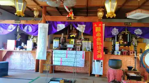 西方寺の本殿・本堂