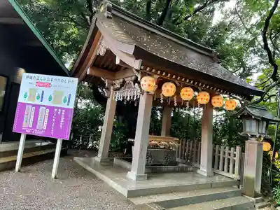 検見川神社の手水舎