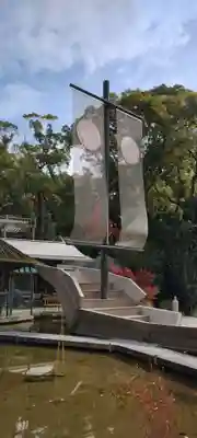 熱田神宮(愛知県)