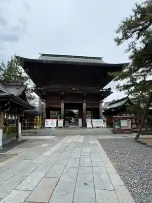 白山神社(新潟県)