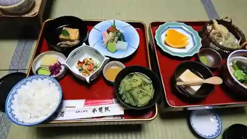 高野山金剛峯寺の食事