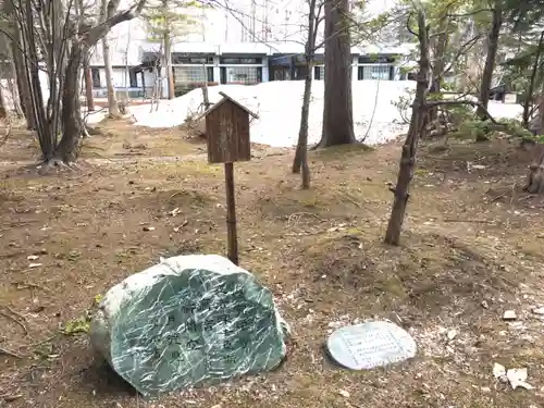 岩見澤神社のその他建物