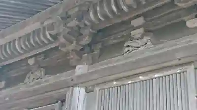 瑞巌寺五大堂のその他建物