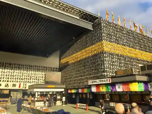 成田山深川不動堂（新勝寺東京別院）のその他建物