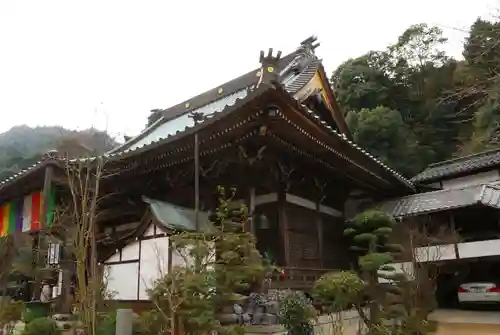 大聖院(広島県)