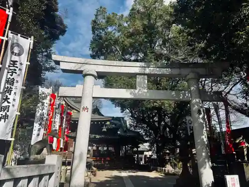王子稲荷神社(東京都)
