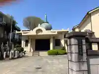 永泉寺(東京都)