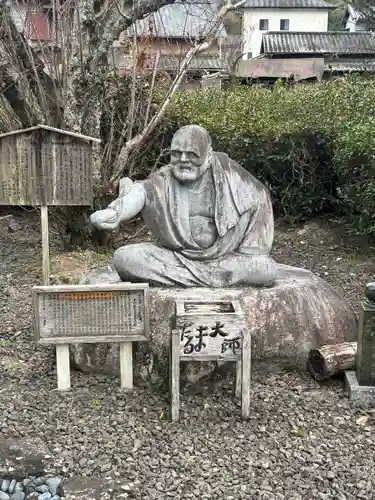 誓願寺(静岡県)