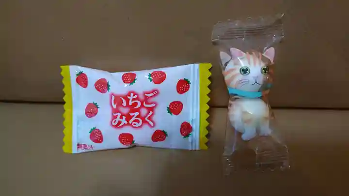 日野八坂神社の授与品その他