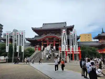 大須観音 (北野山真福寺宝生院)(愛知県)