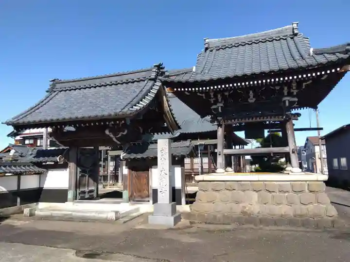 本蔵寺(福井県)