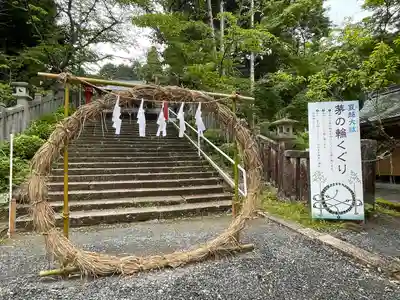 古熊神社のその他建物