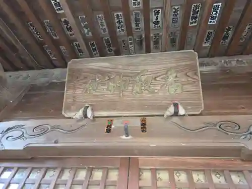 香取神社（関宿香取神社）(千葉県)