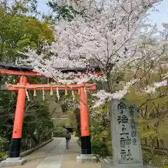 宇治上神社(京都府)