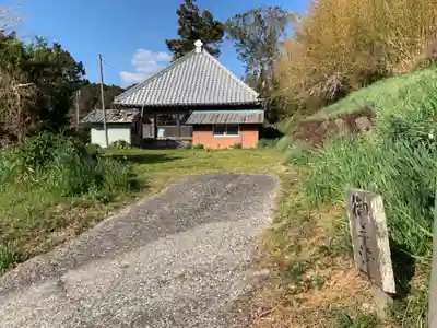 東善寺の本殿・本堂