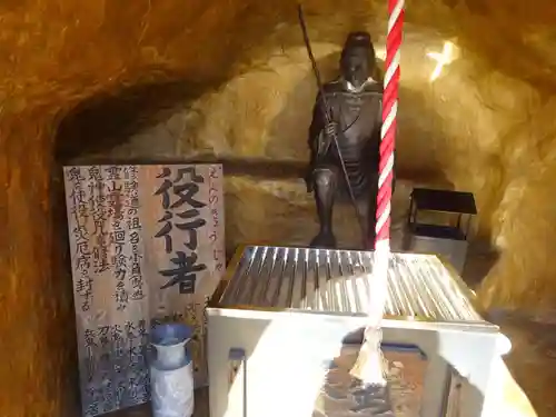 身代り不動尊(大明王院)のその他建物