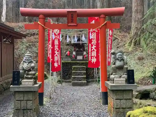 御岩神社の鳥居