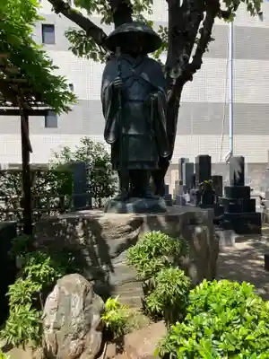 西福寺(東京都)