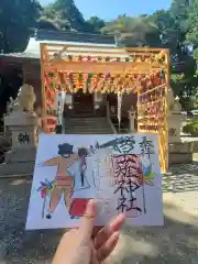 草薙神社(静岡県)