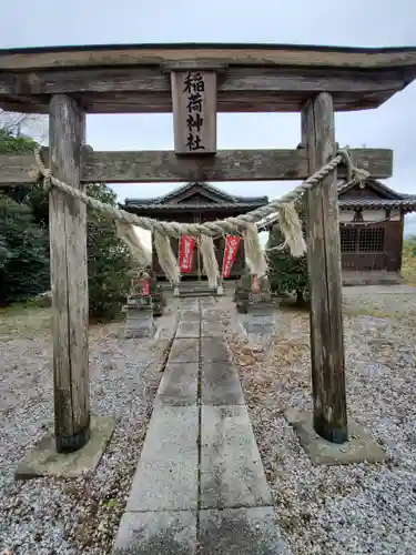 網戸神社の末社