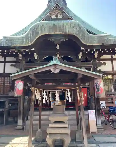 北向山不動院(京都府)
