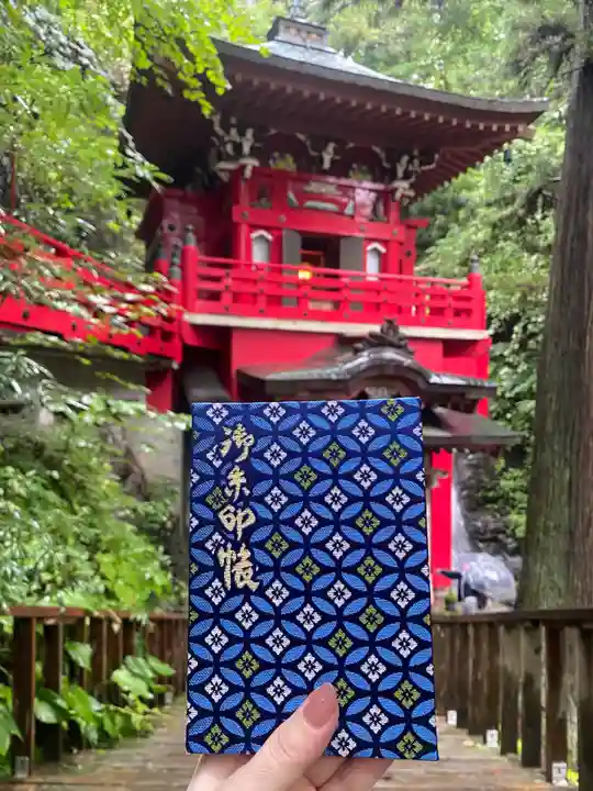 大正寺(中野不動尊)(福島県)