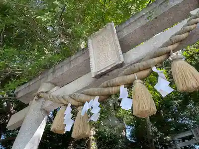 神鳥前川神社(神奈川県)