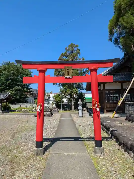 白山神社(岐阜県)