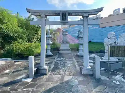 富士温泉神社(福島県)