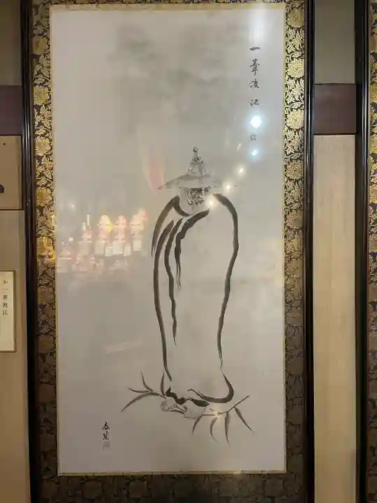 土肥達磨寺(静岡県)