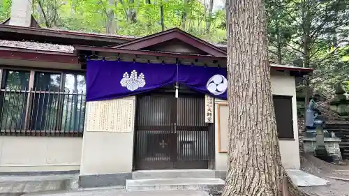 円山八十八ヶ所大師堂(北海道)