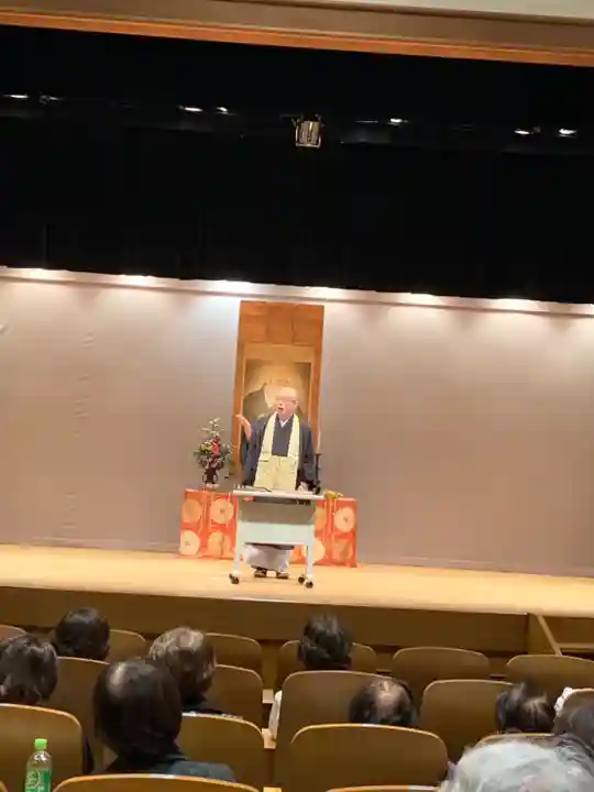 遠照山 光明寺(尼崎大仏)(兵庫県)