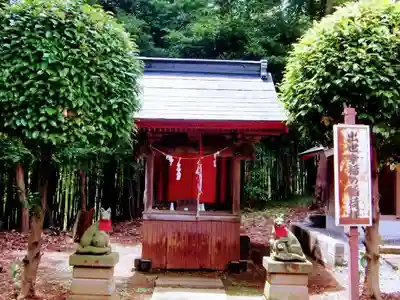 吉田杉山神社の末社・摂社