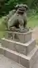獅子内神社の狛犬