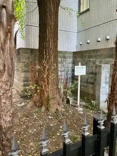 新橋鹽竃神社(東京都)
