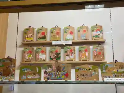 根室金刀比羅神社の絵馬