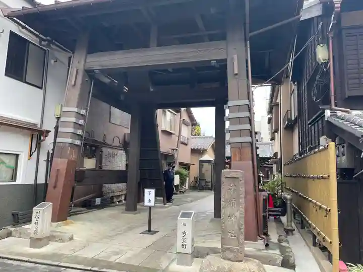 薬師神社のその他建物