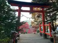 新倉富士浅間神社(山梨県)