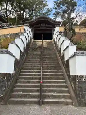 薬王寺(徳島県)