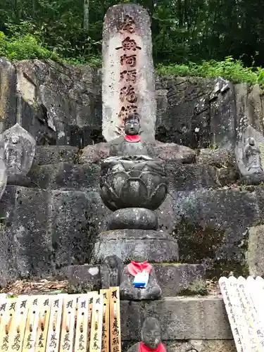 立石寺奥之院(山形県)