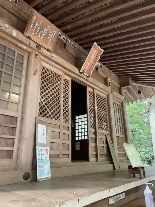 最乗寺奥の院(慈雲閣)(神奈川県)