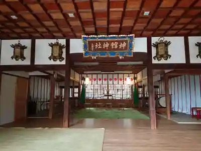 神館神社の本殿・本堂
