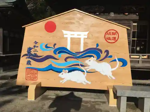 大洗磯前神社の絵馬