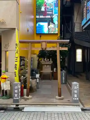 銀座三宅宮の{uncategorized: "未分類", other: "その他", undefined: "問題あり", building: "その他建物", grave: "お墓", sacred_gate: "鳥居", guardian: "狛犬", statue: "像", buddha: "仏像", history: "歴史", nature: "自然", garden: "庭園", animal: "動物", pagoda: "塔", temizu: "手水舎", mountain_gate: "山門・神門", sanctuary: "本殿・本堂", subordinate: "末社・摂社", art: "芸術", scenery: "景色", jizo: "地蔵", ema: "絵馬", goshuin: "御朱印", omikuji: "おみくじ", items: "授与品その他", amulet: "お守り", goshuincho: "御朱印帳", eats: "食事", festival: "お祭り", votive_dance: "神楽", shichigosan: "七五三参", wedding: "結婚式", experience: "体験その他", initially: "初詣", around: "周辺", anti_infection: "感染症対策"}