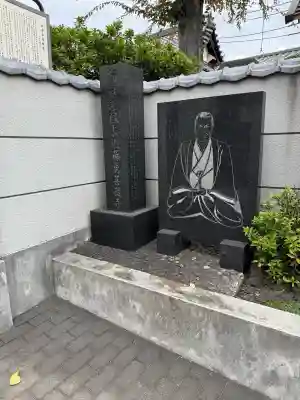 寿徳寺の{uncategorized: "未分類", other: "その他", undefined: "問題あり", building: "その他建物", grave: "お墓", sacred_gate: "鳥居", guardian: "狛犬", statue: "像", buddha: "仏像", history: "歴史", nature: "自然", garden: "庭園", animal: "動物", pagoda: "塔", temizu: "手水舎", mountain_gate: "山門・神門", sanctuary: "本殿・本堂", subordinate: "末社・摂社", art: "芸術", scenery: "景色", jizo: "地蔵", ema: "絵馬", goshuin: "御朱印", omikuji: "おみくじ", items: "授与品その他", amulet: "お守り", goshuincho: "御朱印帳", eats: "食事", festival: "お祭り", votive_dance: "神楽", shichigosan: "七五三参", wedding: "結婚式", experience: "体験その他", initially: "初詣", around: "周辺", anti_infection: "感染症対策"}