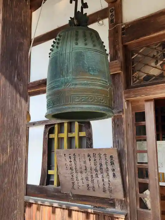 多度観音堂のその他建物