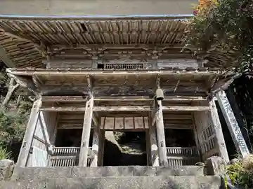 善福寺(愛知県)